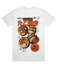 Load image into Gallery viewer, Back