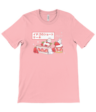 Load image into Gallery viewer, Front