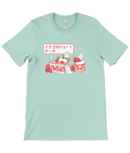 Load image into Gallery viewer, Front