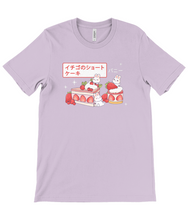 Load image into Gallery viewer, Front