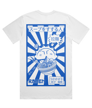 Load image into Gallery viewer, Back