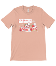 Load image into Gallery viewer, Front