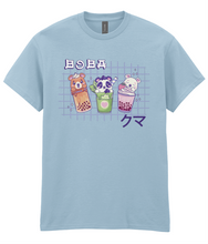 Load image into Gallery viewer, Front