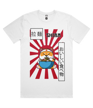 Load image into Gallery viewer, Front