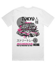 Load image into Gallery viewer, Back