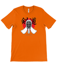 Load image into Gallery viewer, Kendo Martial Arts Crew Neck T-Shirt