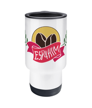 Load image into Gallery viewer, ESP4HIM Travel Mug