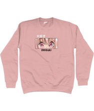 Load image into Gallery viewer, Daisuki Sweatshirt
