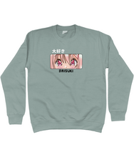 Load image into Gallery viewer, Daisuki Sweatshirt
