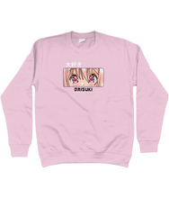 Load image into Gallery viewer, Daisuki Sweatshirt
