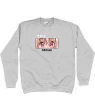 Load image into Gallery viewer, Daisuki Sweatshirt
