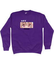 Load image into Gallery viewer, Daisuki Sweatshirt
