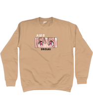 Load image into Gallery viewer, Daisuki Sweatshirt
