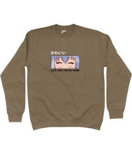 Load image into Gallery viewer, Cute Girls Watch Anime Sweatshirt
