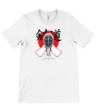 Load image into Gallery viewer, Kendo Martial Arts Crew Neck T-Shirt
