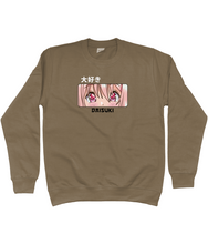 Load image into Gallery viewer, Daisuki Sweatshirt
