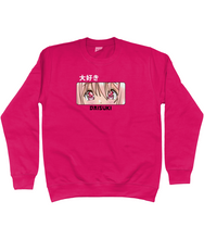 Load image into Gallery viewer, Daisuki Sweatshirt
