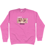 Load image into Gallery viewer, Daisuki Sweatshirt
