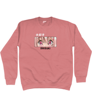 Load image into Gallery viewer, Daisuki Sweatshirt
