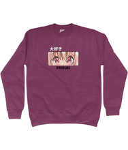 Load image into Gallery viewer, Daisuki Sweatshirt
