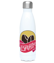 Load image into Gallery viewer, ESP4HIM 500ml Water Bottle
